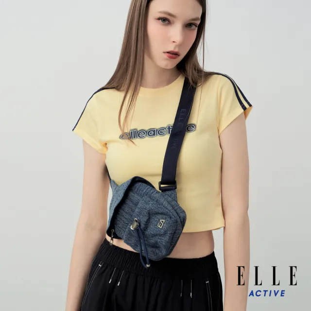 【ELLE ACTIVE】輕巧收納丹寧感抽繩斜背小包-藍色(EA26S1FB801-39)