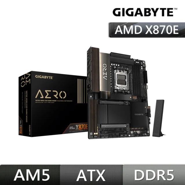 【GIGABYTE 技嘉】X870E AERO X3D DARK WOOD AMD主機板
