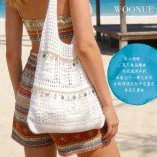 【WOONUE】雙11 HOT!歐美專櫃時尚編織包海灘包夏季棉麻繩手提包側背包米白貝殼閨蜜女友老婆生日 