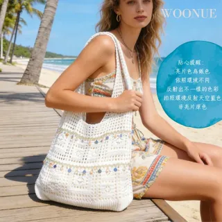【WOONUE】雙11 HOT!歐美專櫃時尚編織包海灘包夏季棉麻繩手提包側背包米白貝殼閨蜜女友老婆生日 