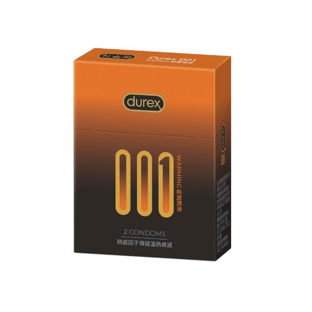【Durex 杜蕾斯】001水性PU衛生套熱感潤滑裝1盒(2入 保險套/衛生套/避孕套/安全套/避孕/保險套推薦)