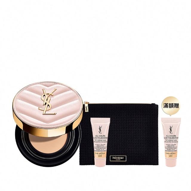 【YSL】官方直營 超模光感精華水氣墊SPF50+/PA++++ 12g(粉紅氣墊/防曬/任選1款)