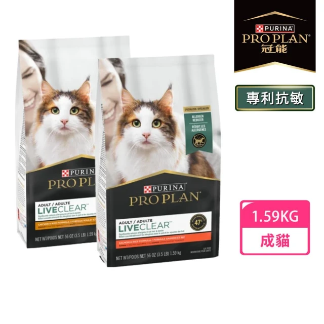 優格飼料