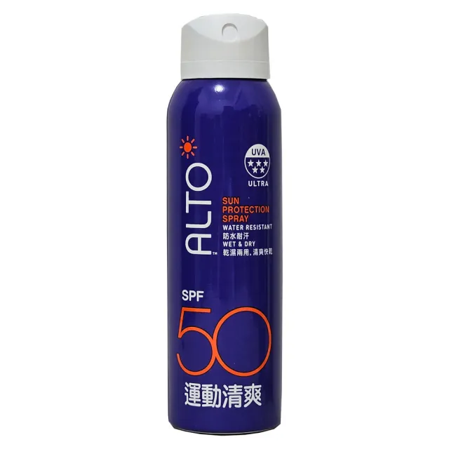 【ALTO】艾多曬 防曬噴霧 運動清爽 150ml x5入