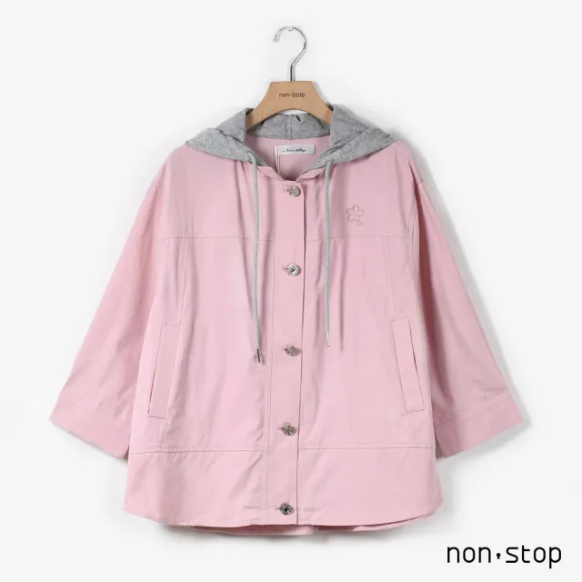 【non-stop】休閒假兩件連帽外套-2色