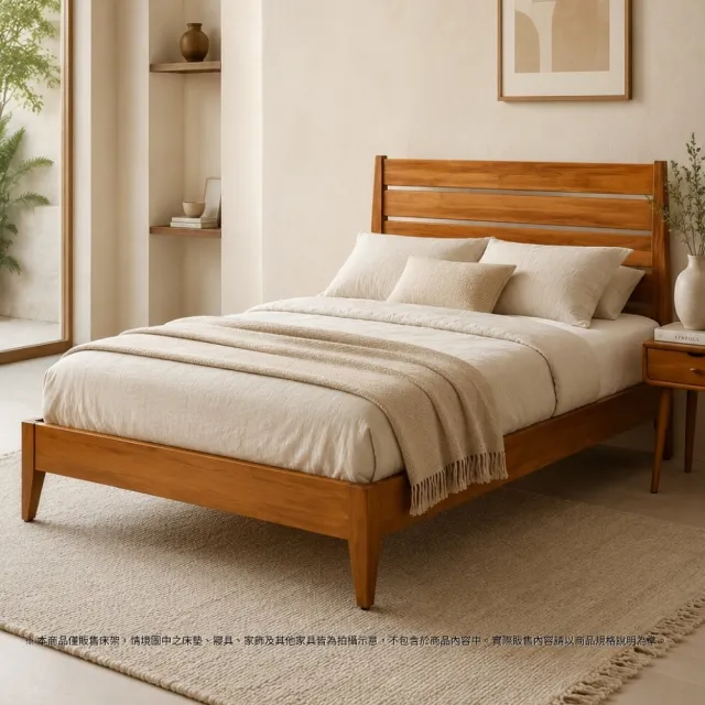 【Mahogany 瑪荷尼家具】免組裝 190X203X100   微風6尺床G1  全原木桃花心木 床架 M1-BB34-6M