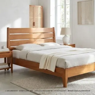 【Mahogany 瑪荷尼家具】免組裝 190X226X100   微風7尺床G1  全原木桃花心木 床架 M1-BB34-7M
