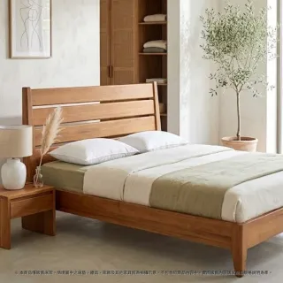 【Mahogany 瑪荷尼家具】免組裝 160X203X100   微風5尺床G1   全原木桃花心木 床架 M1-BB34-5M