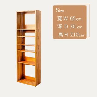 【Mahogany 瑪荷尼家具】免組裝 65x30x210 晨光左岸30置物層架MYR-C  置物層架  L1-BL22-1M