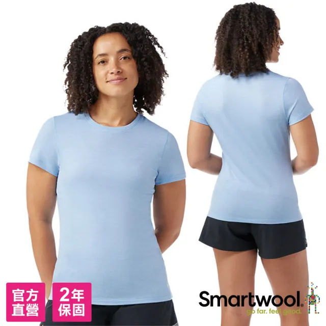 【SmartWool】男 女 All-season 美麗諾 羊毛 短袖 上衣(美麗諾羊毛衣 排汗衣 底層衣)