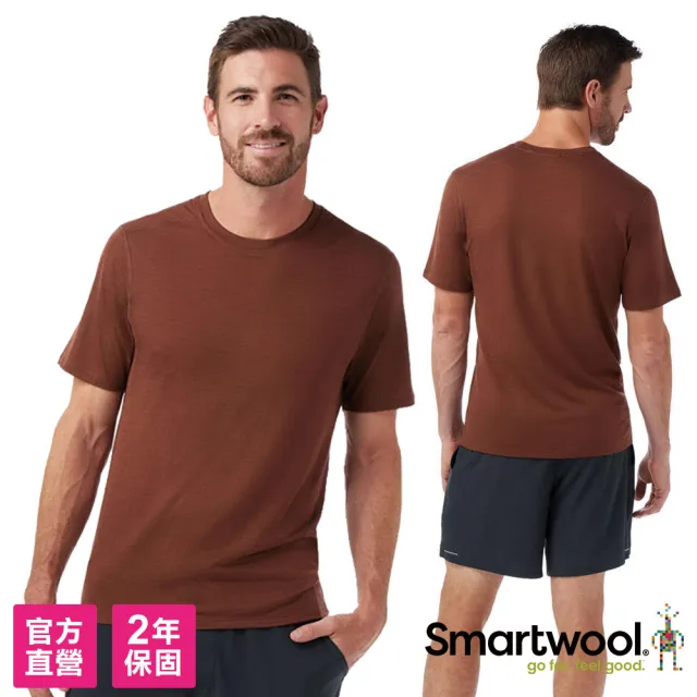 【SmartWool】男 女 All-season 美麗諾 羊毛 短袖 上衣(美麗諾羊毛衣 排汗衣 底層衣)