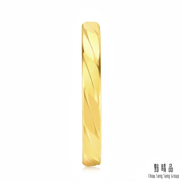 【點睛品】義式風車紋 黃金戒指/尾戒_計價黃金(港圍08)