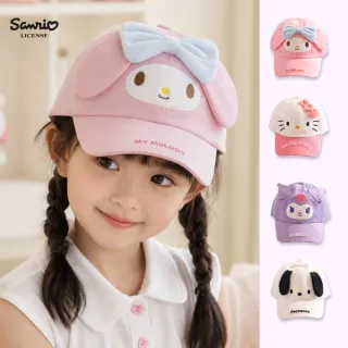 【SANRIO 三麗鷗】正版授權夏季兒童立體造型透氣涼爽親膚防曬棒球帽凱蒂貓帕恰狗美樂蒂酷洛