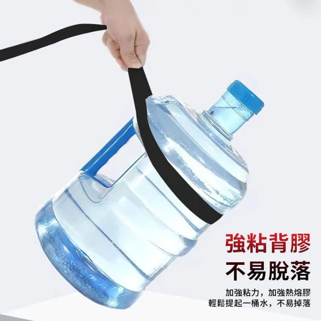 【ZIPJOY】免打孔防蚊窗簾 150*180CM 自黏魔鬼氈紗窗 防貓抓隱形防蚊蟲窗簾 紗網貼 門窗防蚊簾