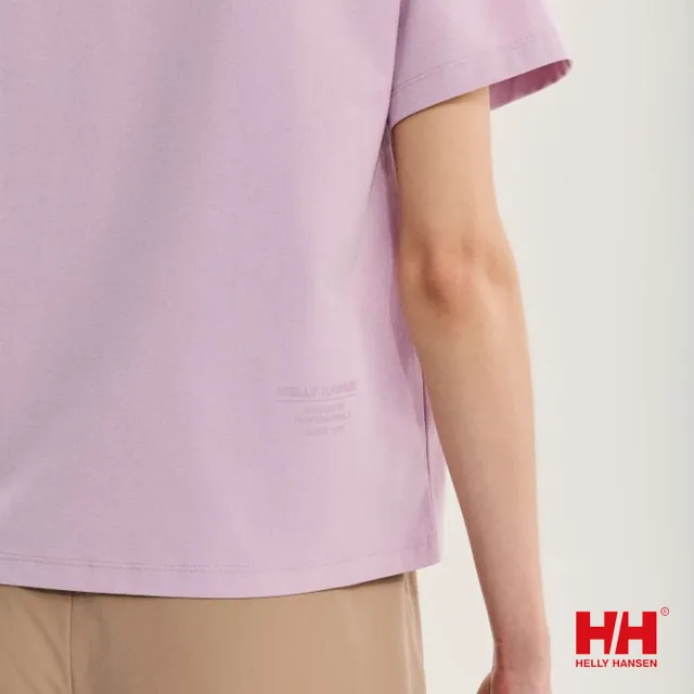 【Helly Hansen】女 短版 涼感 透氣 防曬 快乾 短袖 上衣