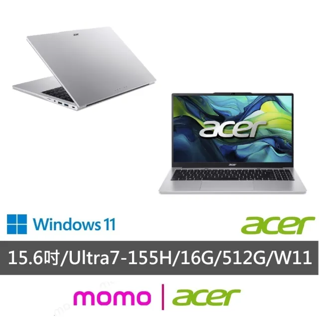 【Acer】筆電包/滑鼠組★15.6吋 Ultra 7輕薄AI筆電(Aspire Lite/AL15-74P-712A/Ultra 7-155H/16G/512G/W11)