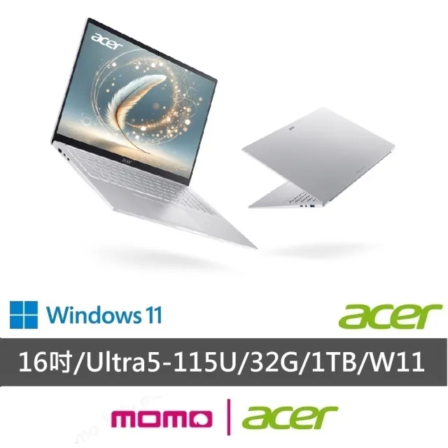 【Acer 宏碁】羅技滑鼠組★16吋Ultra5輕薄AI筆電(Swift Lite/SFL16-52M-58U4/CU5-115U/32G/1TB/W11)