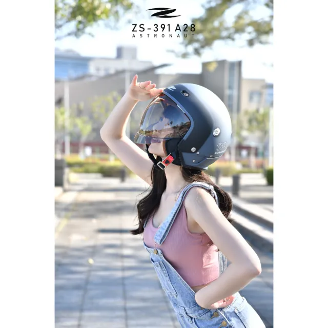 【ZEUS】官方直營-391 A28 A29 素色 3/4罩(安全帽│內襯│鏡片│半罩│月球帽│太空帽│加長內墨鏡)