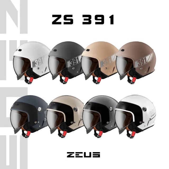 【ZEUS】官方直營-391 A28 A29 素色 3/4罩(安全帽│內襯│鏡片│半罩│月球帽│太空帽│加長內墨鏡)