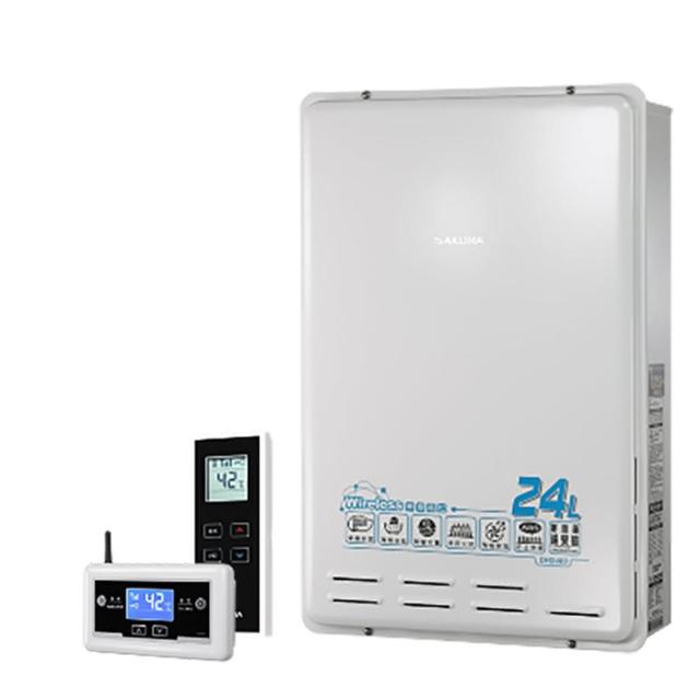 【SAKURA 櫻花】無線溫控智能恆溫熱水器24L(DH2460 NG1/LPG 原廠保固 基本安裝)