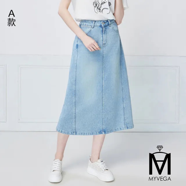 【MYVEGA 麥雪爾】MA多剪裁牛仔丹寧/萊賽爾後開岔八分裙-二款任選(女下身/長裙/牛仔裙)