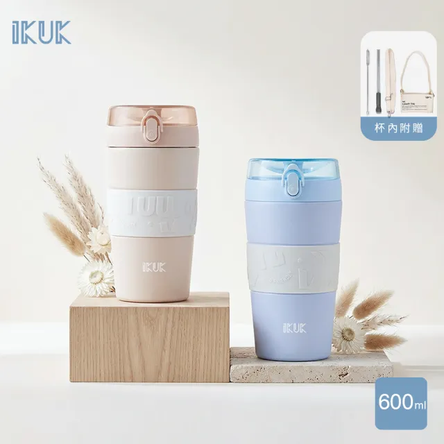 【IKUK 艾可】真陶瓷保溫杯-中Q彈蓋保溫杯600ml(吸管杯/彈蓋杯/陶瓷保溫瓶/咖啡保溫杯/飲料環保杯)