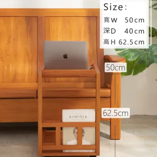 【Mahogany 瑪荷尼家具】免組裝  40X50X62.5  德國活動桌MYR-C  全原木桃花心木  工作桌 M1-ST36-1