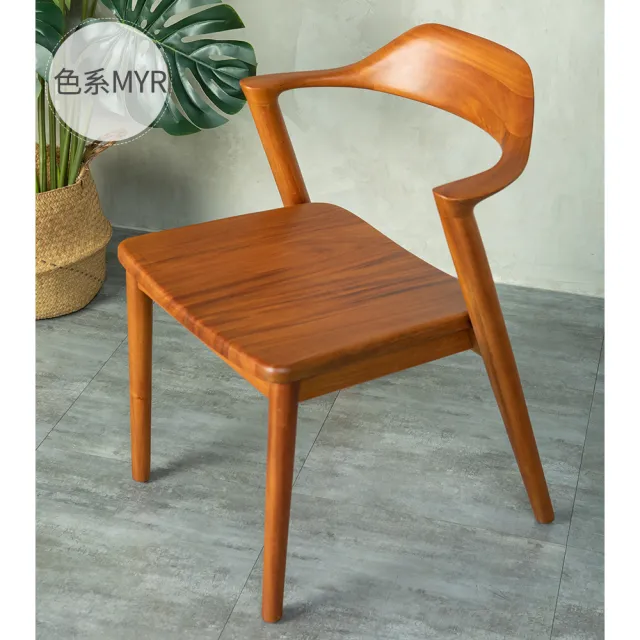 【Mahogany 瑪荷尼家具】免組裝 55X54X74 晨光波利扶手餐椅MYR-C   全原木桃花心木 餐椅 M1-DR80