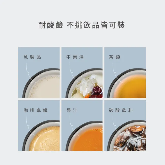 【IKUK 艾可】真陶瓷保溫杯-瓷芯上蓋保溫杯500ml(陶瓷內蓋/陶瓷咖啡杯/母親節禮物/咖啡保溫杯/保溫瓶)