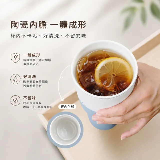 【IKUK 艾可】真陶瓷保溫保冰杯-全陶瓷吸管杯冰壩杯900ml贈5件組(吸管杯/保溫瓶/大容量/環保杯)