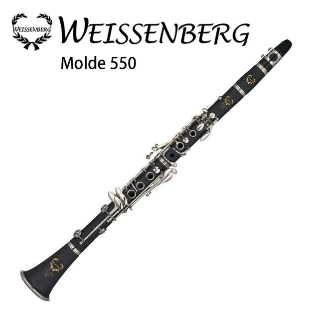 【WEISSENBERG 韋生寶】CL-550 初學嚴選ABS硬質膠木管體豎笛/表面仿木處理/原廠公司貨/預購