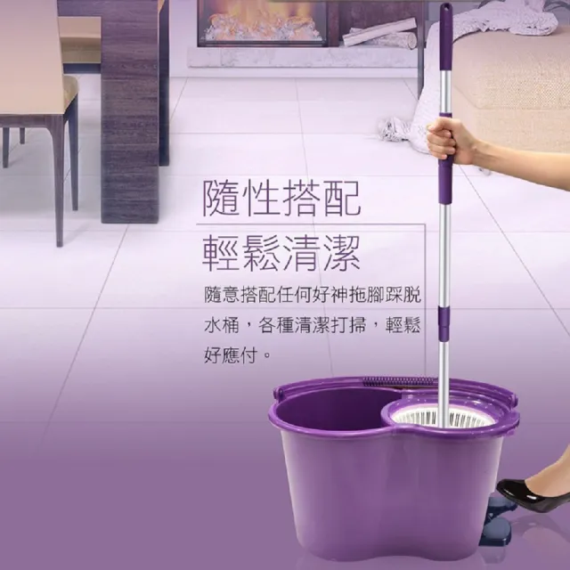 【好神拖】腳踩袋裝拖把架加2個極細緻布盤