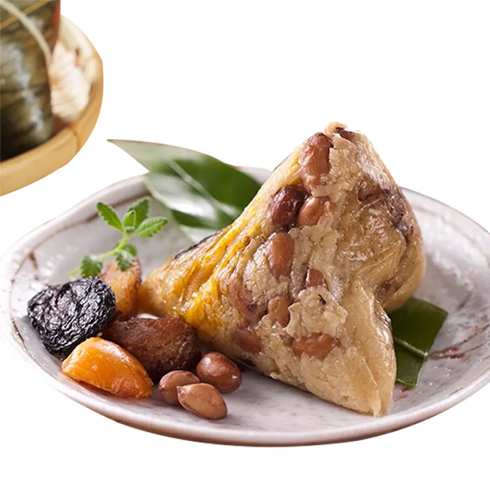 【巧巧小肉粽】招牌花生蛋黃香菇肉粽(10顆/盒)