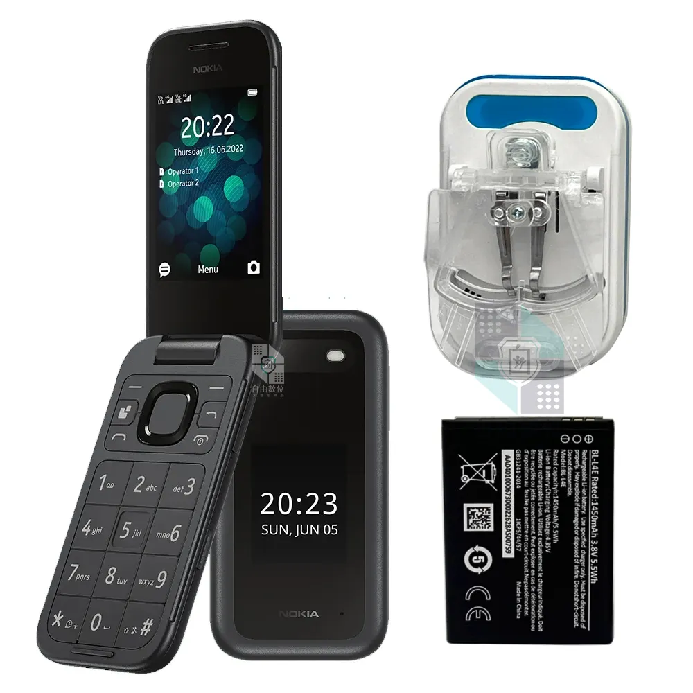 【NOKIA】2660 Flip 全配 4G 老人機 2.8吋 大螢幕大音量大按鍵 VoLTE(摺疊機 聯強公司貨 按鍵手機 雙卡機)