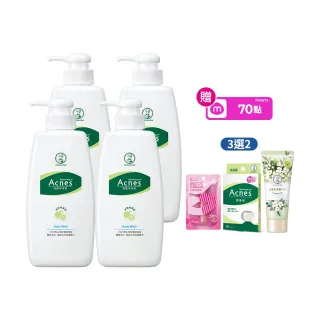 【曼秀雷敦】Acnes抗痘沐浴乳 600mL 4入(抗痘 舒緩 清爽舒暢 改善背痘 清新香味)