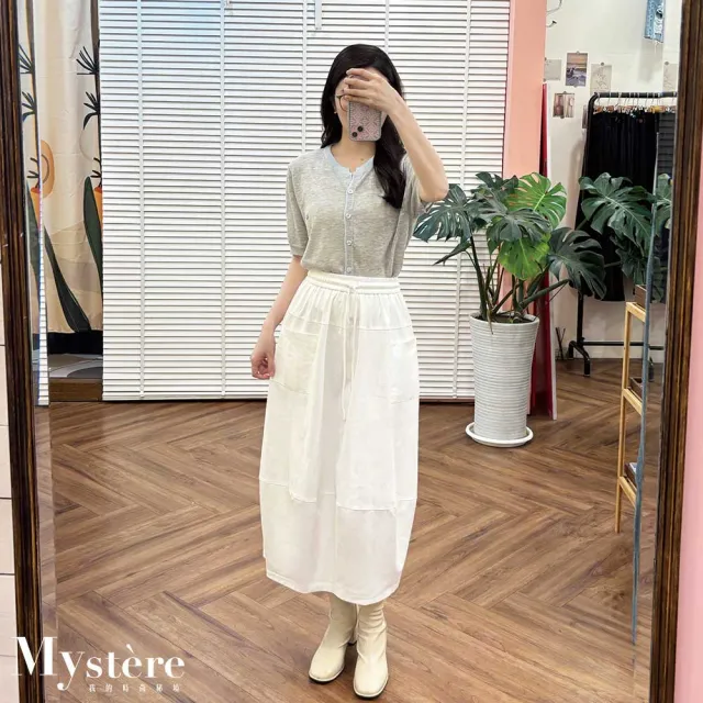 【my stere 我的時尚秘境】冰絲薄針織小馬開襟上衣 短袖 兩色可選 針織短袖 短袖開襟 冰絲上衣 冰絲短袖
