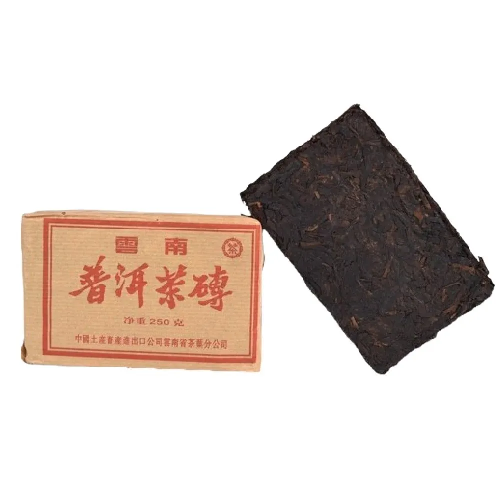 【典慶號】2002年中茶熟磚(老普洱茶/熟茶磚/甘甜口感/中茶品牌)