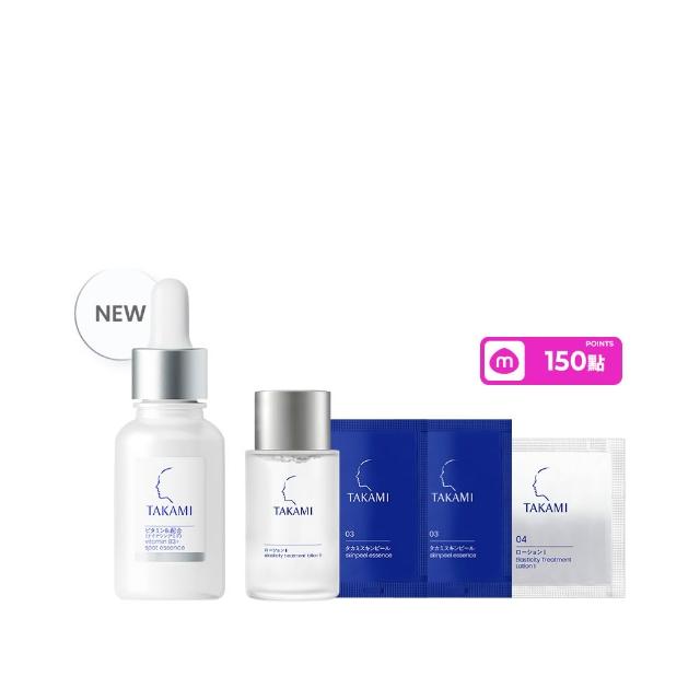 【TAKAMI】618年中慶 官方直營 B3極淨白淡斑精華 30ml 新品上市/B3小白瓶