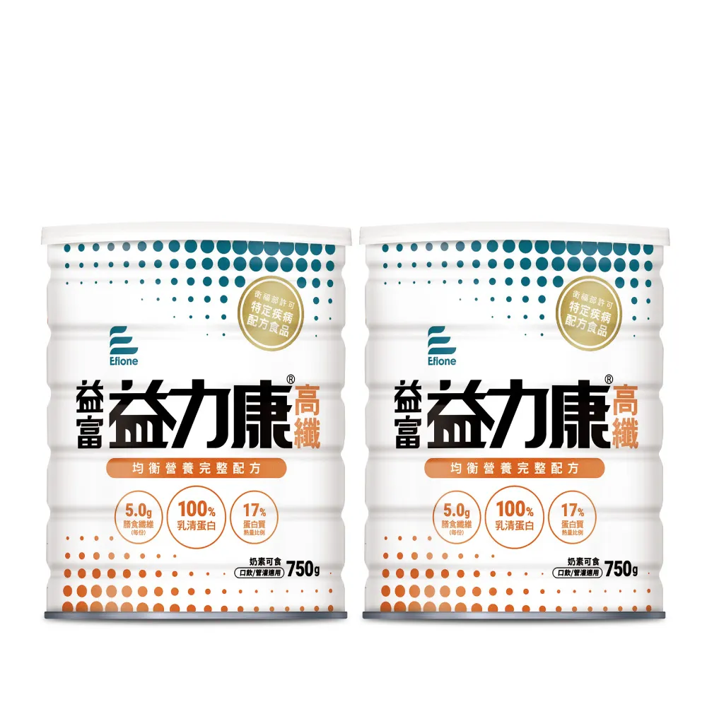 【益富】益力康高纖營養均衡配方 750g*2罐
