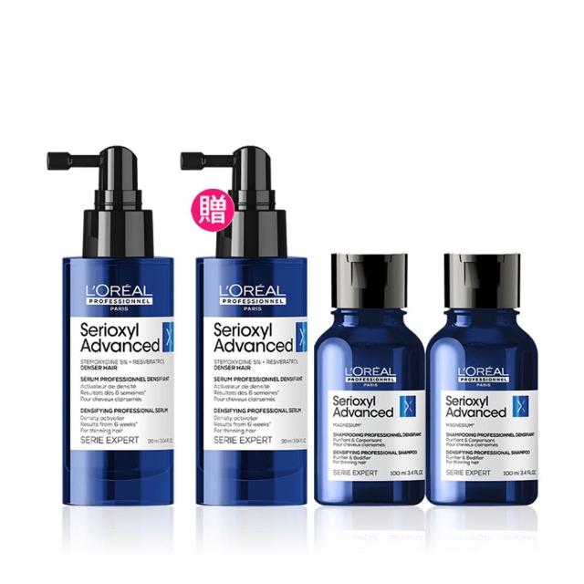 【L’OREAL 巴黎萊雅PRO】絲芮雅活力啟動精粹90ml送90ml(全新升級★小藍瓶/養髮/控油/頭皮精華/頭皮調理)