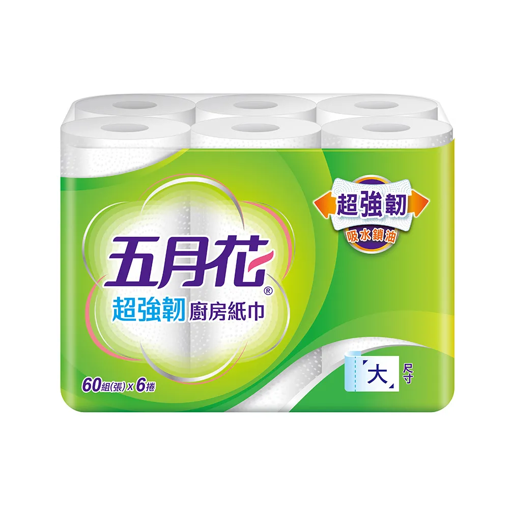 【MAY FLOWER 五月花】超強韌廚房紙巾(60組*48捲)