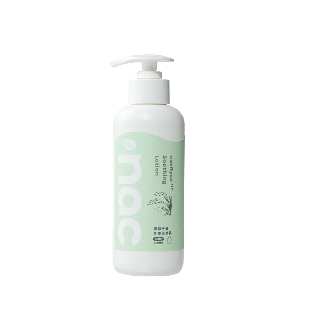 【nac nac】初潤舒敏修護保濕乳 200ml(嬰童乳液)