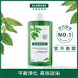 【KLORANE 蔻蘿蘭】官方直營 任選3入植萃洗髮精400ml(養髮/控油/護色/修護/澎鬆/涼感/舒敏/淨透/保濕/抗屑)