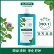 【KLORANE 蔻蘿蘭】官方直營 任選3入植萃洗髮精400ml(養髮/控油/護色/修護/澎鬆/涼感/舒敏/淨透/保濕/抗屑)