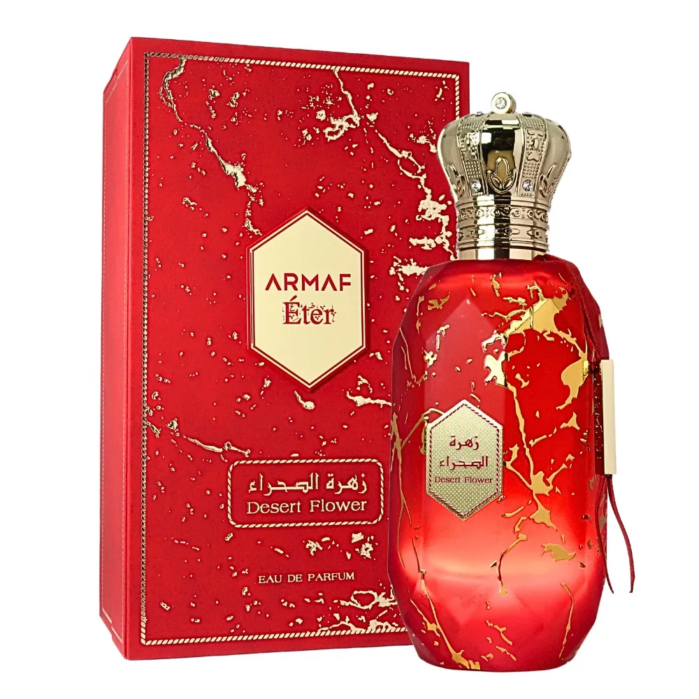 【ARMAF】Desert Flower 沙漠之花淡香精 EDP 100ml