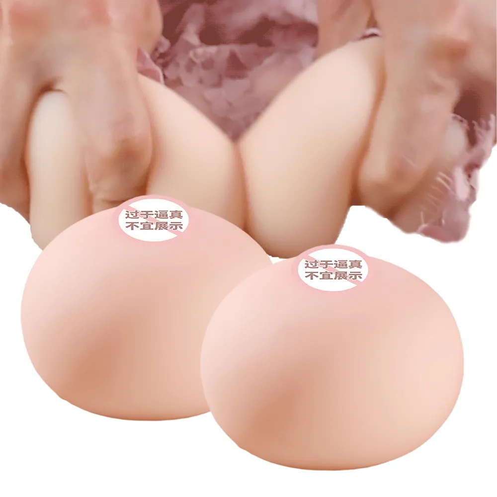 【水乳交融】專屬咪咪 陰道mix巨乳自慰球一對(可陰交 仿真胸部 飛機杯 乳交 咪咪球 矽膠娃娃 情趣)