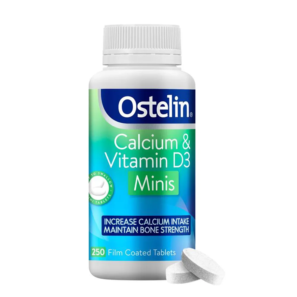 Ostelin 奥斯特林 成人鈣+維生素D3 迷你片 250片(不含麩質、乳糖、國際航空版)