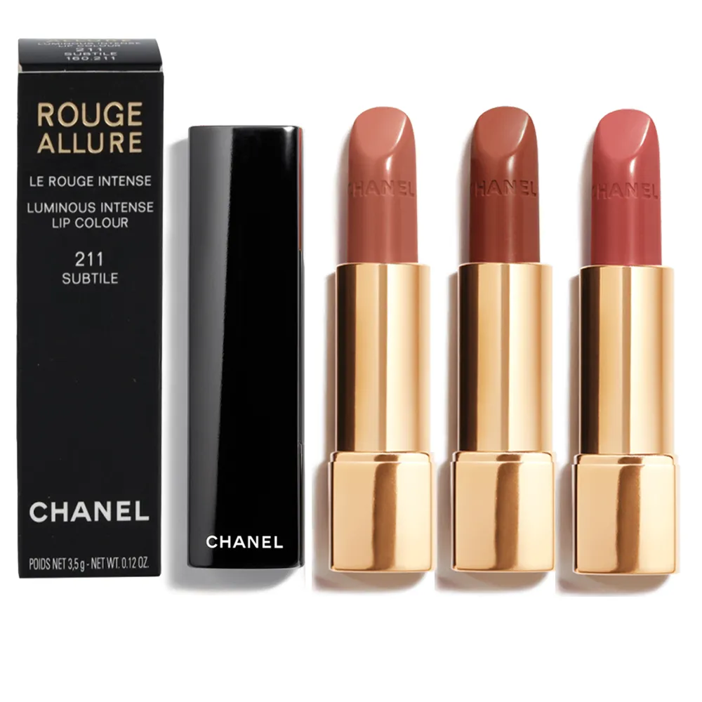 即期品【CHANEL 香奈兒】超炫耀的唇膏系列3.5g任1款(209知已/211敏銳/212特色-國際航空版)