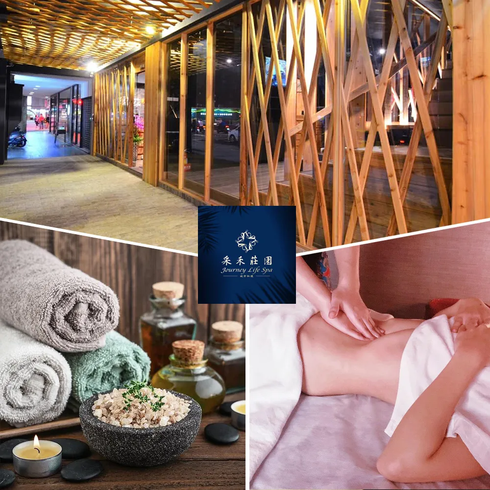 【台北/桃園-采禾莊園spa】高評價★泰式古法舒壓課程130分鐘(含足沐10分鐘+精緻茶點.限時適用折價券)