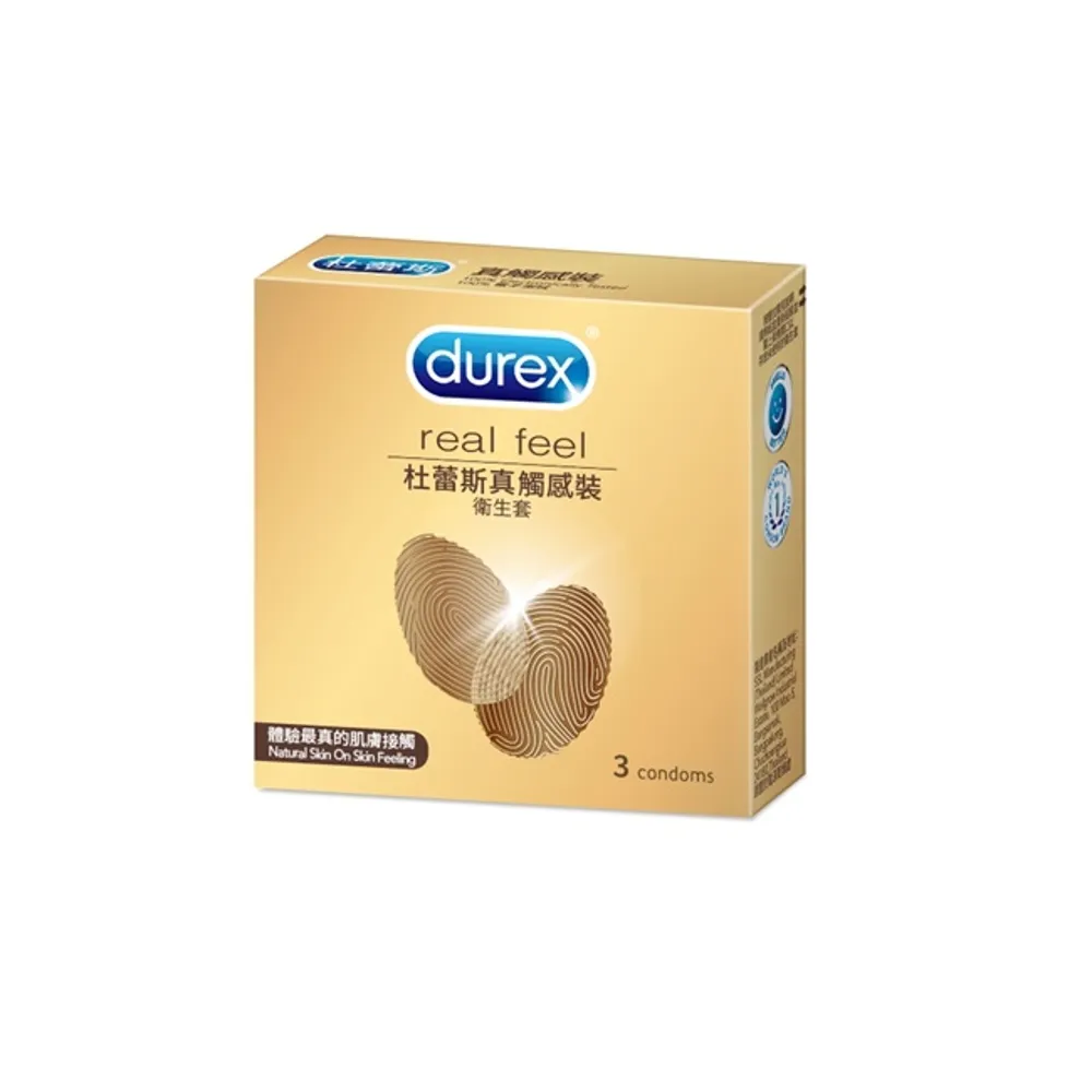 【Durex 杜蕾斯】真觸感裝衛生套1盒(3入 保險套/衛生套/避孕套/安全套/避孕/避孕套/保險套推薦)